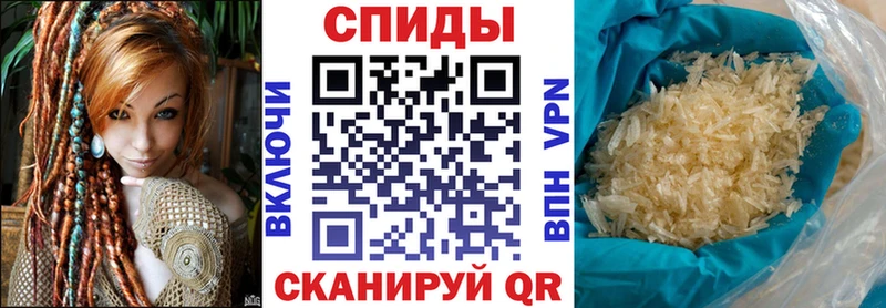 Amphetamine 98%  Северская 