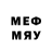 КЕТАМИН ketamine Webmoney: Z387719942420