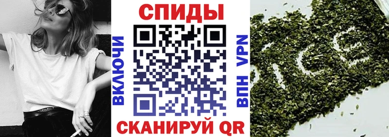 Бутират 1.4BDO  Северская 