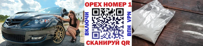 Cocaine VHQ  Северская 