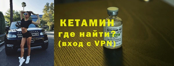 хмурый Новодвинск