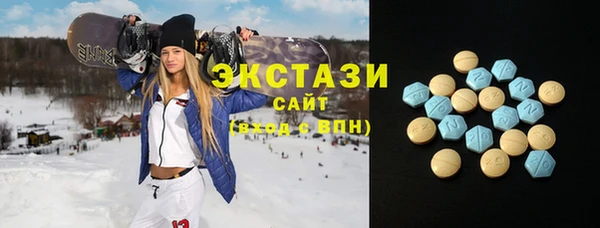 метадон Нея