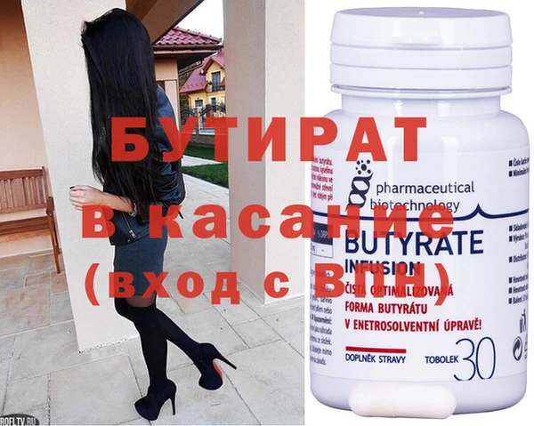 метадон Нея