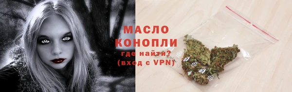 метадон Нея
