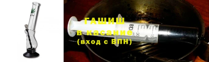 метадон Нея