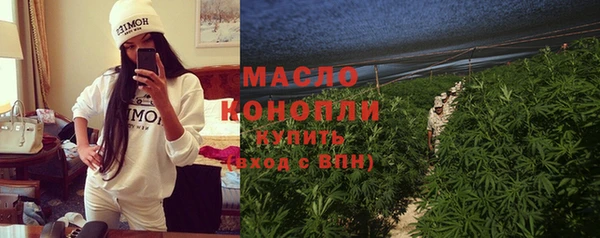 хмурый Новодвинск