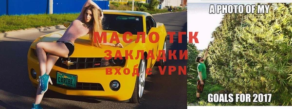 хмурый Новодвинск