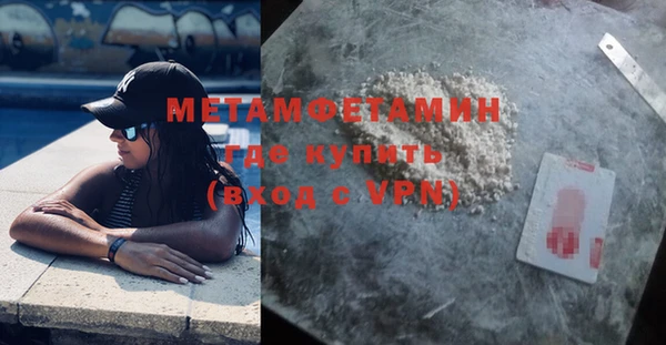 хмурый Новодвинск