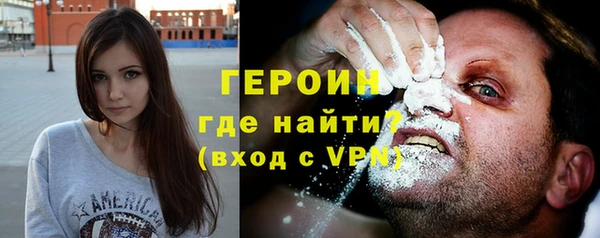 хмурый Новодвинск