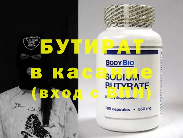 метадон Нея