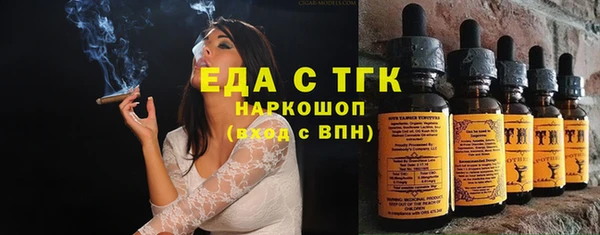метадон Нея