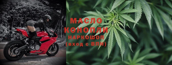 хмурый Новодвинск